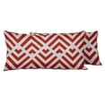thumbnail image 1 of VargottamIndoor/OutdoorPolyester FabricLumbarPillowCover,All-Weather Waterproof Rectangular Cushion Case for Patio Furniture,12" x 20"Set of 2 -Abstracts-71, 1 of 6