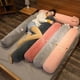 thumbnail image 1 of Almohada larga cilíndrica de peluche shaofei conejo desmontable y lavable T0183-Estilo 2-130 cm, 1 of 5