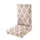 thumbnail image 5 of impermeable para para sils de comedor, para mascotas, , ancianos, bodass, a , elástico, extraíble, limp 04 perfecl Cubierta de silla de comedor elástica, 5 of 7