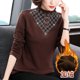thumbnail image 1 of Otoño e invierno Nueva camiseta de manga larga con cuello alto y forro polar para mujer Camiseta de estilo occidental para mamá de primavera y otoño, 1 of 5