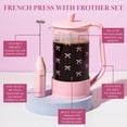 thumbnail image 3 of Set de regalo para café Paris Hilton French Press con espumador de leche, 3 of 7