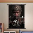 thumbnail image 1 of Black Myth Wukong hanging painting surrounding poster 40*60cm style 3, 1 of 1