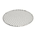 thumbnail image 3 of Rejilla de malla para parrilla Strade Fareast Limited 28cm acero inoxidable, 3 of 8