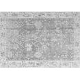 thumbnail image 1 of Ahgly Company Indoor Rectangle Oriental Gray Traditional Area Rugs, 2' x 5', 1 of 4