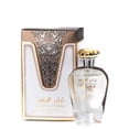 thumbnail image 2 of Al Zaafran Ladies Turab Al Dhahab EDP Spray 3.4 oz Fragrances 6205201042161, 2 of 4