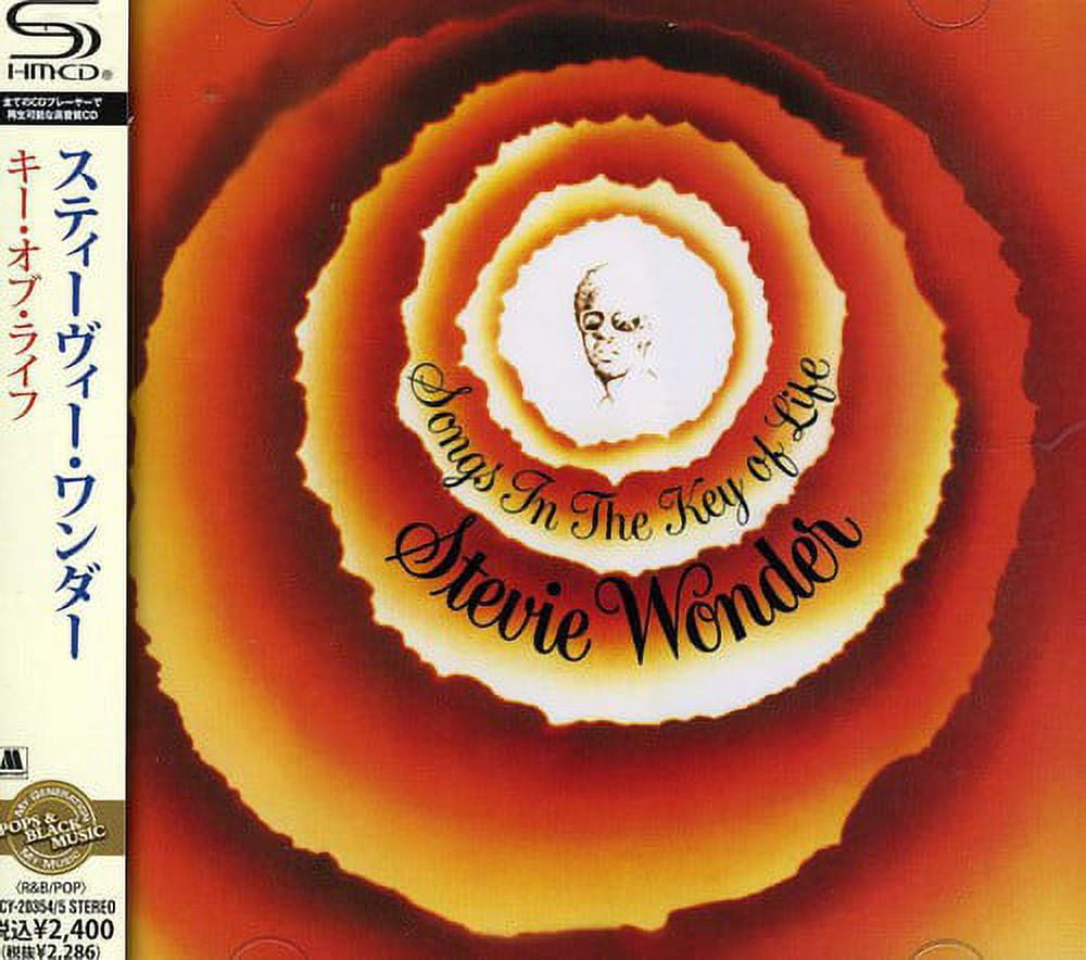 stevie wonder 日本盤 7枚セット cd STEVIE WONDER SONGS IN THE KEY OF LIFE 2LP WITH 7INCH OBI JAPAN | eBay