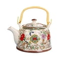 thumbnail image 2 of Ceramicé de té de té Heta de agua 900 ml de mango ergonómico con cafetera para la cafetera para la casa del hotel BBQ Housewarming Regalo Flores y pájaro, 2 of 8