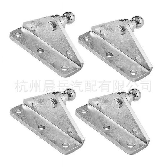 BERTDOMD 4pcs Gas Strut Ball Mount Bracket Kit Ball Mounting Bracket for Lift Support Prop Gas Struts Lift Shocks Spring Closer Piston Props