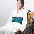 thumbnail image 2 of Restricciones para evitar que las personas mayores suban y bajen sin darse cuenta, 2 of 5