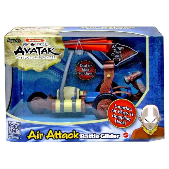 Mattel Avatar the Last Airbender Air Attack Battle Glider 4-8 Years, 1.15 lbs