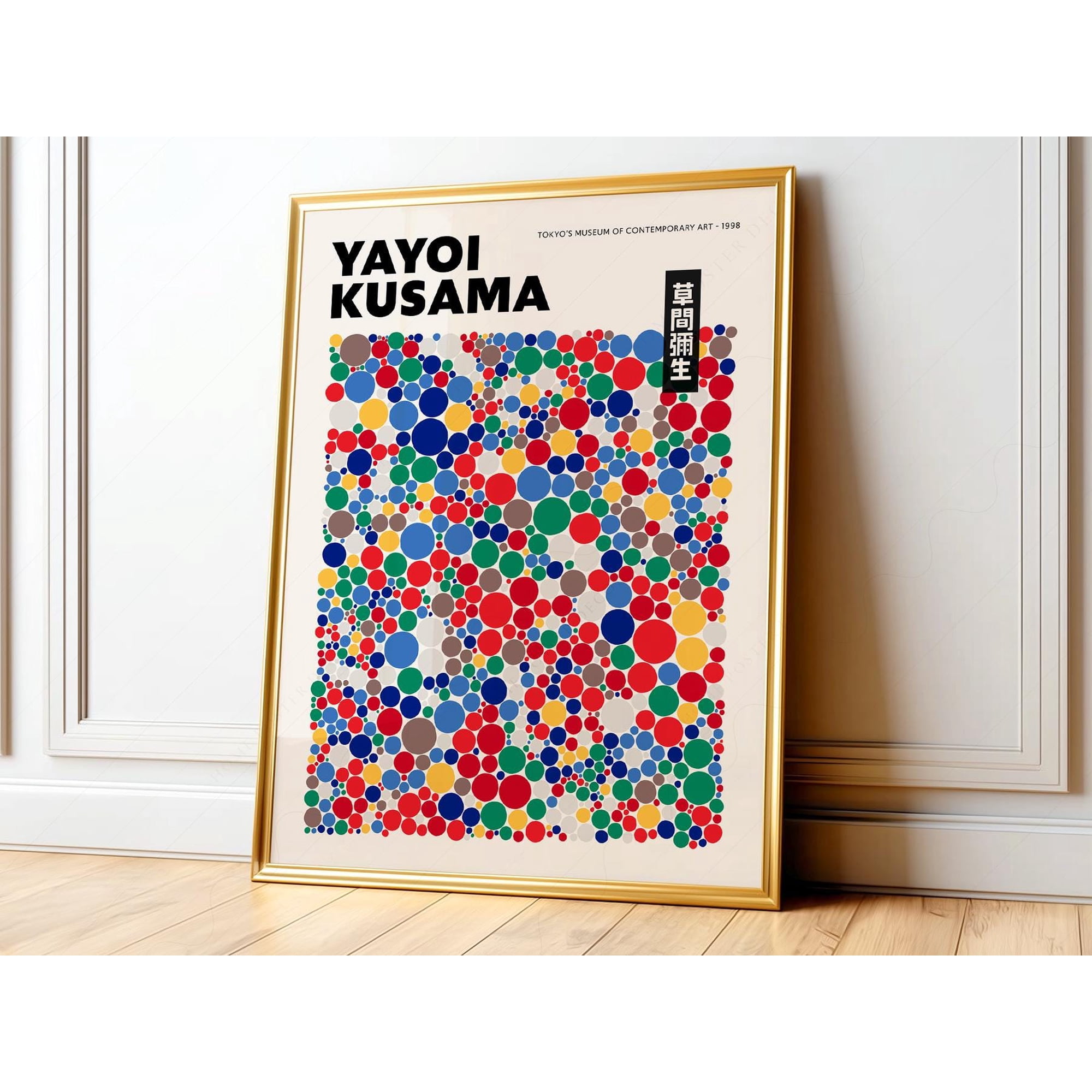 Yayoi Kusama Polka Dot Art Print Colorful Japanese Pop Art Home Decor Office Wall Art
