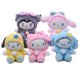thumbnail image 2 of 11cm Sanrio Kitty My Melody Kuromi llavero con muñeco de peluche Anime Kawaii lindo Kit gato mochila colgante teléfono bolsa accesorios Juguetes, 2 of 4