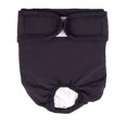 thumbnail image 1 of SHAR Reusable Washable Dog Diapers - Size M, High Water Absorption, Prevents Harassment, Sanitary Pants for Pets, 1 of 5
