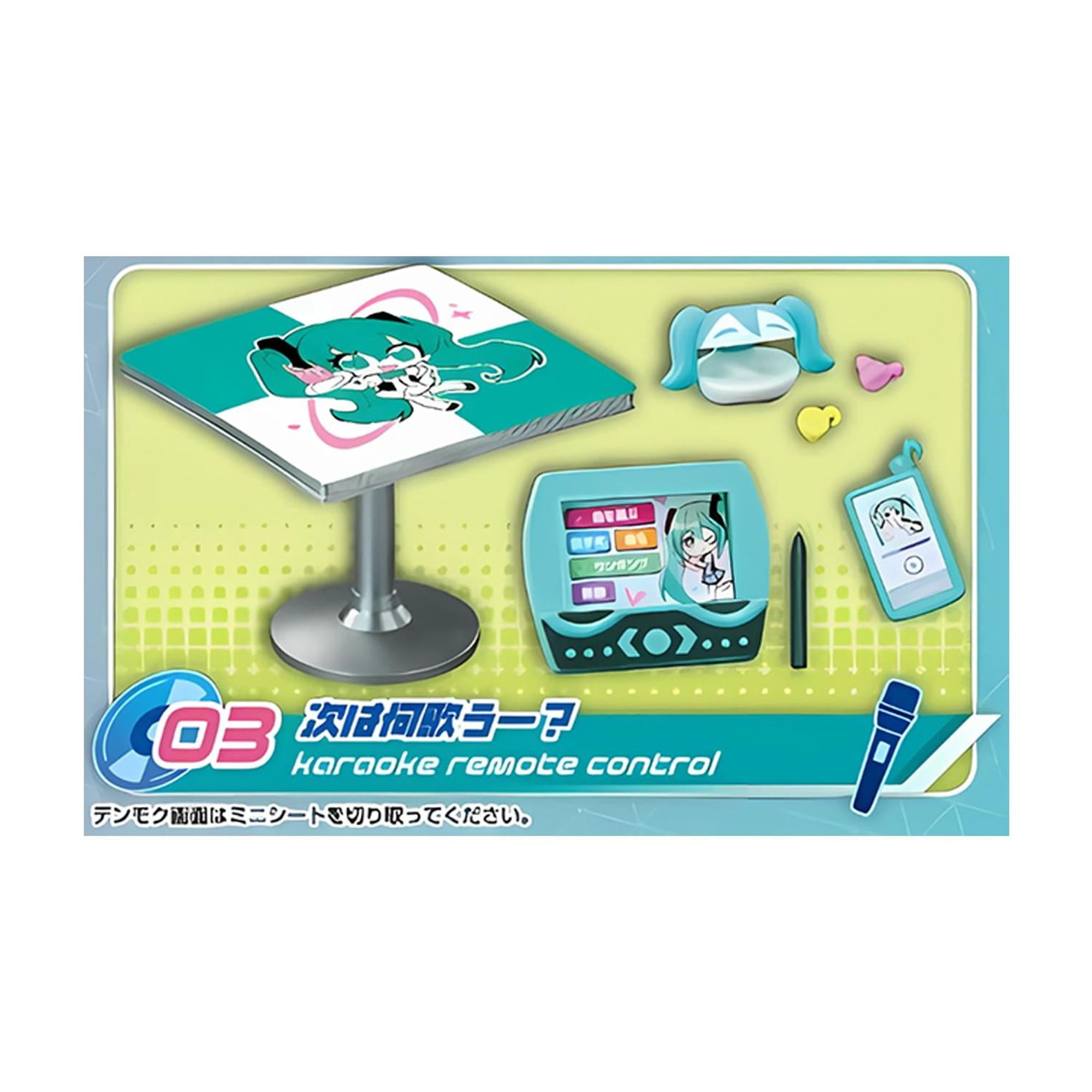 Hatsune Miku Re-ment Karaoke Blind Box Collectible | One Random