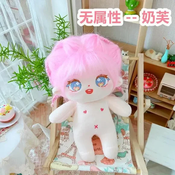 7.8inch IDol Doll Plush Cotton Star Dolls Kawaii Stuffed Baby Plushies No Attributes Dolls Toys Fans Collection Children Gifts