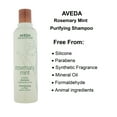 thumbnail image 2 of Aveda Rosemary Mint Purifying Shampoo 8.5 Oz, 2 of 2