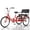 RED+BLACK, variant on Adult Tricycle 24 Inch Trike, 3 Wheel Bikes 7 Speed Trikes Wheel Bike for Women,Men,Seniors,Maximum Load 550lbs,with Rear Basket and Rear Seat
