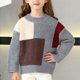 thumbnail image 1 of Blusas y camisas de cuello redondo y manga larga para niños, unisex, de invierno, con diseño de rompecabezas a juego, estilo jersey, jersey de punto de manga larga, top de poliéster para niños, 1 of 9