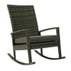Garden rocking chair Rattan chair