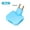Blue, variant on EU Plug 180 Degree Rotatable Socket Converter 3 in 1 EU to US Extension Plug Multi-Plug Mini Slim Wireless Outlet Adapter Socket