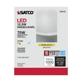 thumbnail image 2 of Satco 12.5w PAR30LN LED 2700K 25 deg. Beam Medium base 2700k Warm White, 2 of 12