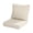 Cream Beige, variant on Aoodor 24 x 24 Inch Outdoor Seat Cushion, Water-Resistant & Fade Resistant Deep Seat and Back Cushion with Removable Cover for Patio Furniture Chair, Sofa and Couch, Beige Taupe