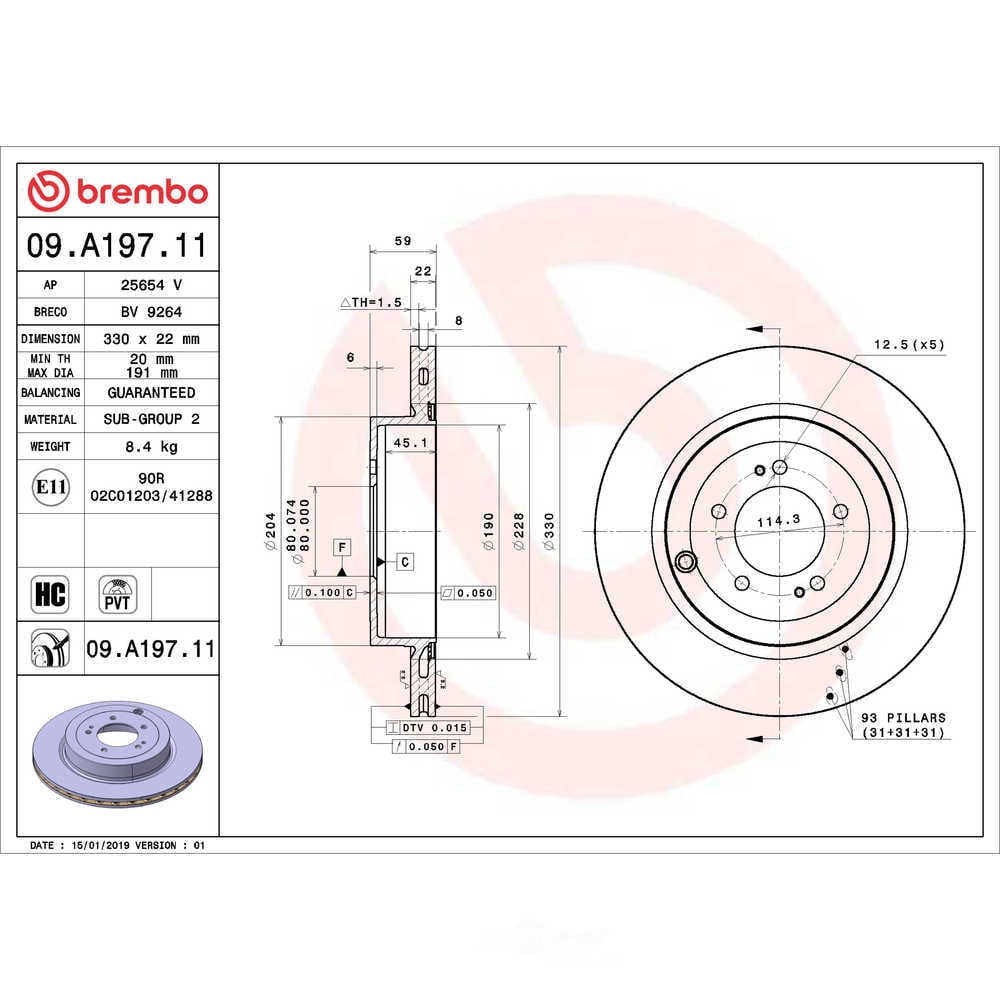 Brembo 09.A197.11 PRIME Disc Brake Rotor