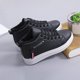 thumbnail image 1 of Botas de nieve Zapatos Planos Mujer Antideslizante Cuero PU Casual Impermeable para Invierno ( 40) Negro Likrtyny Tenis De Mujer Tenis De Hombre, 1 of 9
