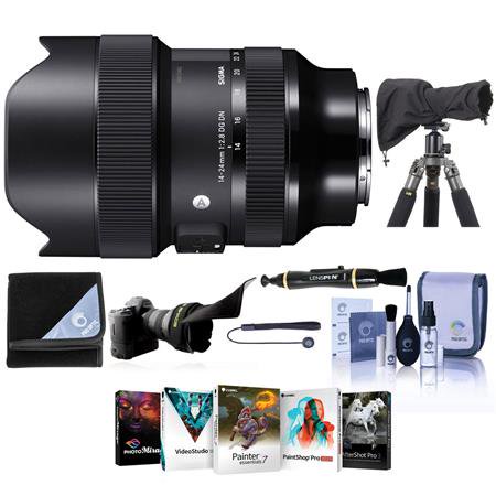 14-24mm f/2.8 DG DN ART Lens for Sony E  Bundle with PC Software Kit  RainCoat Rain Sleeve  Cleaning Kit  Flex Lens Shade  Lens Cap Tether  Lens Wrap  Lens Cleaner