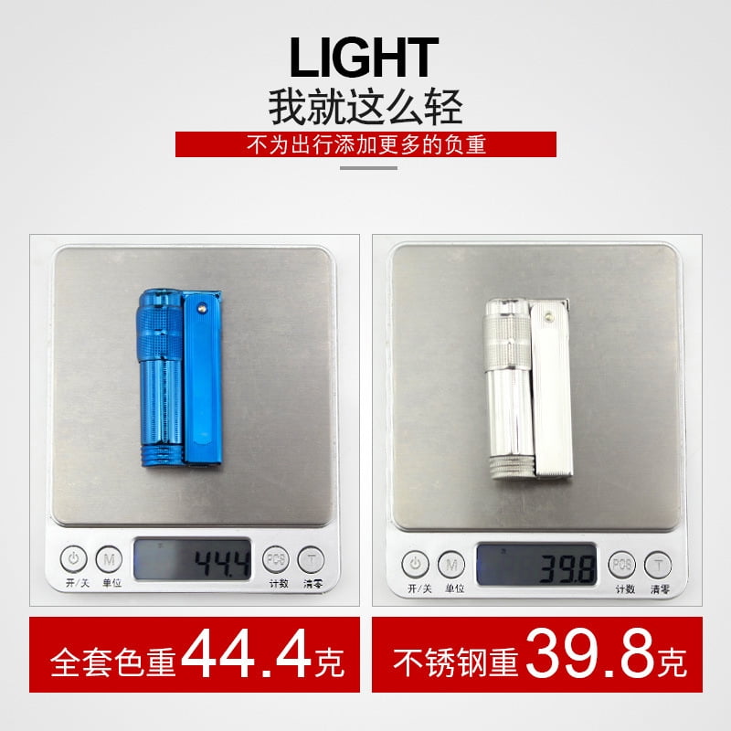 6700 old-fashioned kerosene lighter legendary Austrian stainless steel military retro nostalgia,点蓝漆
