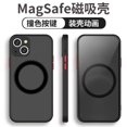 thumbnail image 3 of Funda Magnética De Lujo Para Teléfono De Carga Inalámbrica Magsafe Para iPhone 11 12 13 Pro Max XR X XS De Armadura A Prueba De Golpes, 3 of 4