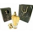 thumbnail image 2 of Maahir - Eau De Parfum Spray (100 ml - 3.4Fl oz) by Lattafa - 6 pack, 2 of 3