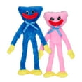 thumbnail image 3 of - Smiling Kissy Missy Plush (14'' Tall, Series 1) [Officially Licensed]-, 3 of 3