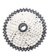 thumbnail image 4 of Rueda libre de bicicleta de 9 velocidades Rueda libre de bicicleta de casete de acero separada 11-42 dientes Sharpla Rueda libre de bicicleta, 4 of 7