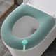 thumbnail image 1 of YangJinLian - Funda para asiento de inodoro (fibras elásticas cálidas, suaves y gruesas, fácil de instalar, lavable y cómoda), 1 of 6