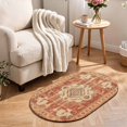 thumbnail image 2 of Oval Door Mat 18"x30", Orange Boho Absorbent Non Slip Welcome Mats for Front Door, Geometric Antique Tribal Retro Ethnic Diatomaceous Entryway Rug for Indoor Bathroom Kitchen Laundry Room Entrance, 2 of 9