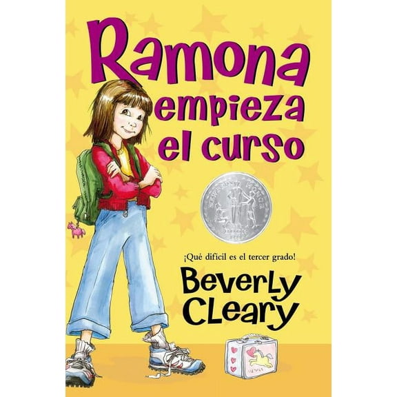 Ramona Ramona Empieza El Curso: A Newbery Honor Award Winner, Book 6, (Paperback)