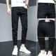 thumbnail image 3 of Pantalones ajustados para hombre, pantalones vaqueros con bolsillos, pantalones vaqueros negros ajustados para hombre, pantalones casuales ajustados, baratos, talla grande, de lujo, novedad de 2025, 3 of 5