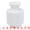 White, variant on Unique Bargains Geometric Plastic Clear Flower Vase White 4.6" x 4.6" x 6.5"
