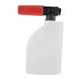 thumbnail image 3 of Pulverizador de espuma de mano Pulverizador de espuma Manual 600ml Uso interior y exterior ajustable Pulverizador de lavado de autos Pulverizador de mayimx Pulverizador de espuma, 3 of 9
