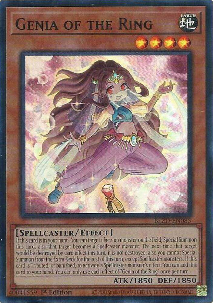 Yugioh TCG: Collector's Spring Monster Mystery Box- Value Deck