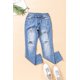thumbnail image 1 of ABPHQTO Jeans ajustados desgastados de cintura alta para mujer, 1 of 5
