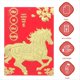 thumbnail image 5 of 120 sobres de bolsillo para el Año Lunar , Año del Caballo Vietnamita 2026. Sobres de dinero chinos B, 5 of 5