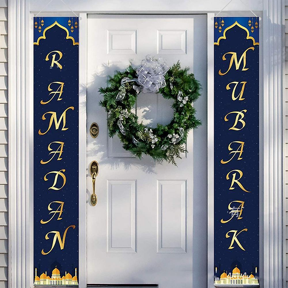 Jiudungs Ramadan Mubarak Door Cover - Watercolor Lantern & Moon Flower Design, Polyester Fabric Backdrop, 72x36 Inches