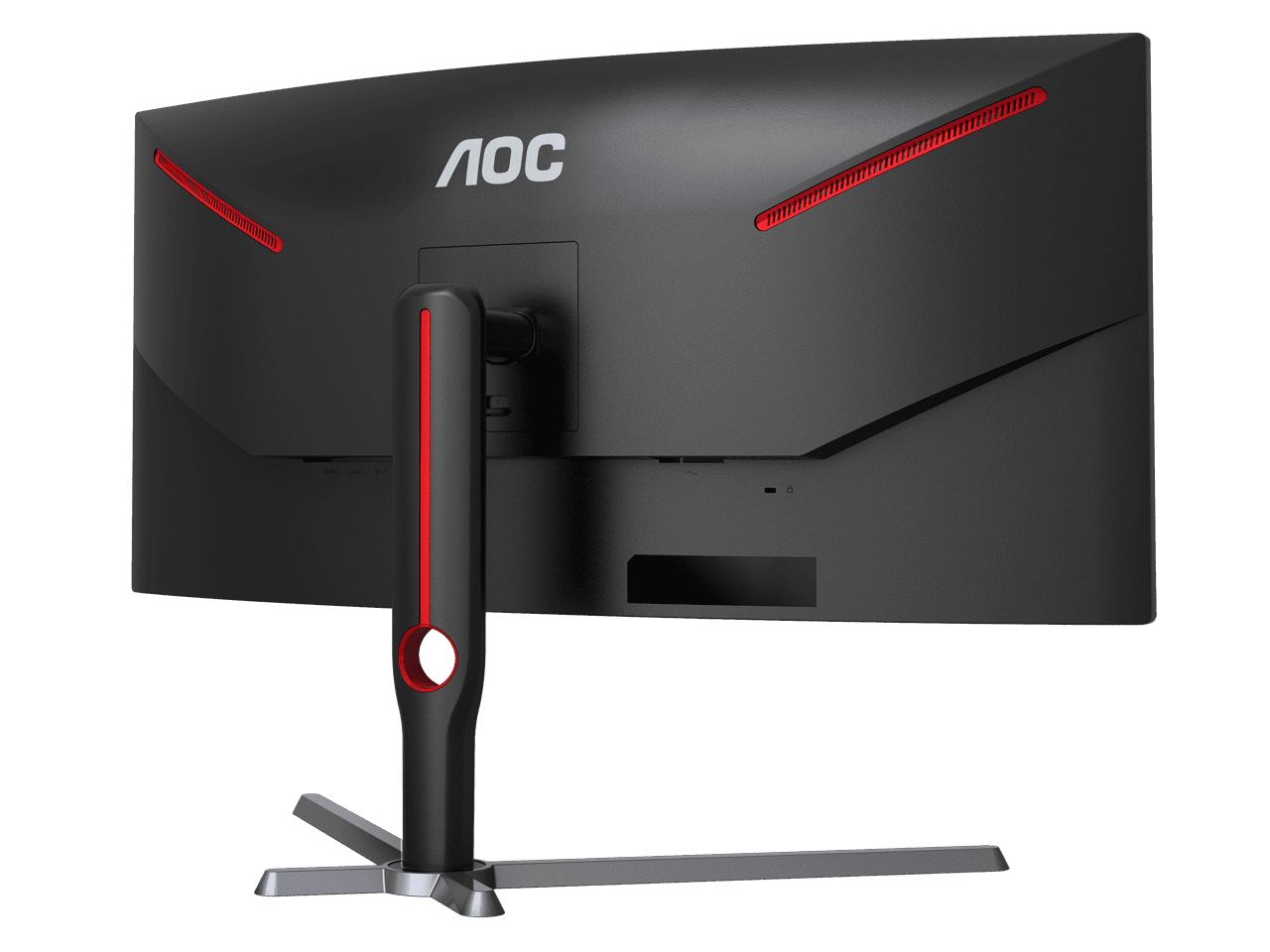 Ecran incurvé 34 AOC CU34G3S UWQHD (Noir) 165Hz à prix bas