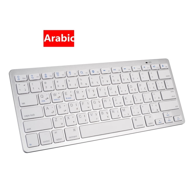 cpengpj Clearance Universal Wireless Bluetooth Keyboard Slim Hebrew Arabic 9.7 inch