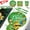 7Inch Set, variant on Tarmeek St Patricks Day Party Supplies 10pcs, Disposable St Patricks Day Design Cups Set, St Patricks Day Decorations Tableware Set for St Patricks Day Dinner