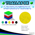 thumbnail image 4 of Paño De Limpieza De Microfibra,paquete Con 16 Pzas 40x40 Cms, 4 of 6