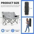 thumbnail image 2 of Slsy XXXL Double Camping Chair, Oversized Loveseat Camping Couch, Fully Padded Heavy Duty Outdoor Folding Chair w/ 2 Cup & Wine Glass Holder Support 900 lbs, 2 of 8