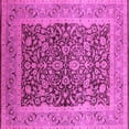 thumbnail image 1 of Ahgly Company Indoor Square Oriental Pink Industrial Area Rugs, 8' Square, 1 of 4